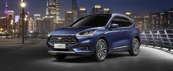 2020 Ford Escape Goes Bling-Bling With &quot;Nebula Shield&quot; Grille In China