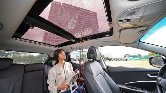 The Hyundai Solar Roof Initial Details