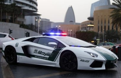 Dubai Police Supercars Explained: The Full Story