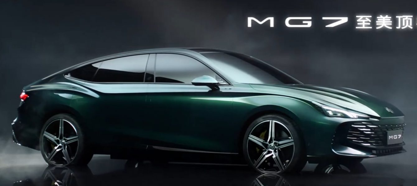 MG7 Flagship Sedan Previewed In China As The First Member Of The Black Label Series