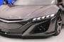 2016 Acura NSX Spied for First Time at the Nürburgring