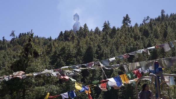 Authentic Bhutan 2016- The legend of the Thunder Dragon