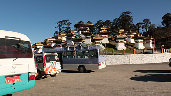 Authentic Bhutan 2016- The legend of the Thunder Dragon