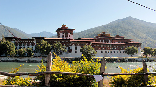 Authentic Bhutan 2016- The legend of the Thunder Dragon