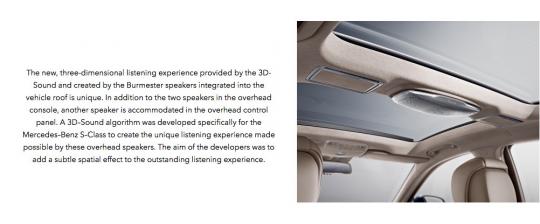 These Are The Most Exquisite Audio Systems Optionally Available In Cars