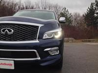 2015 Infiniti QX80 Review