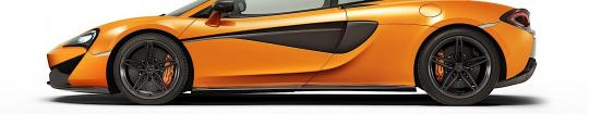 McLaren 570S Coolest OEM Rims Available On Production Cars