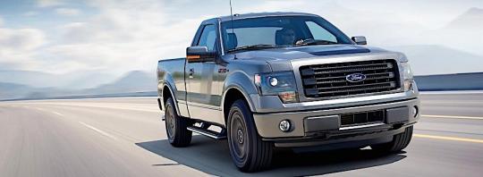 Ford F-150 Regular Cab Five Crazy Alternatives For The Design Of The U.S. Presidential Limo For 2017