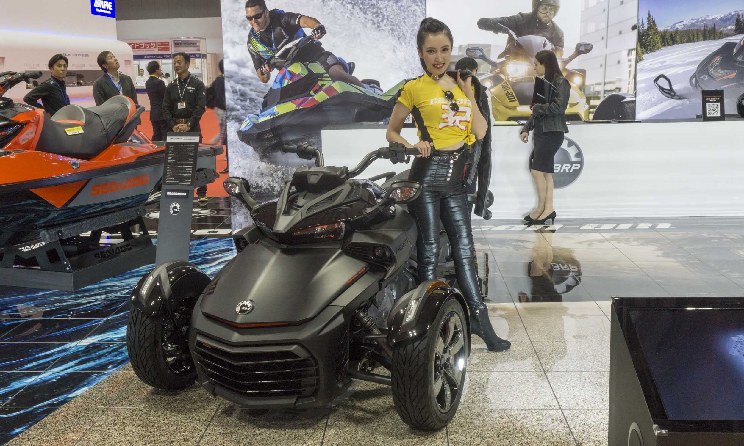 2017 Tokyo Motor Show: Motorcycles