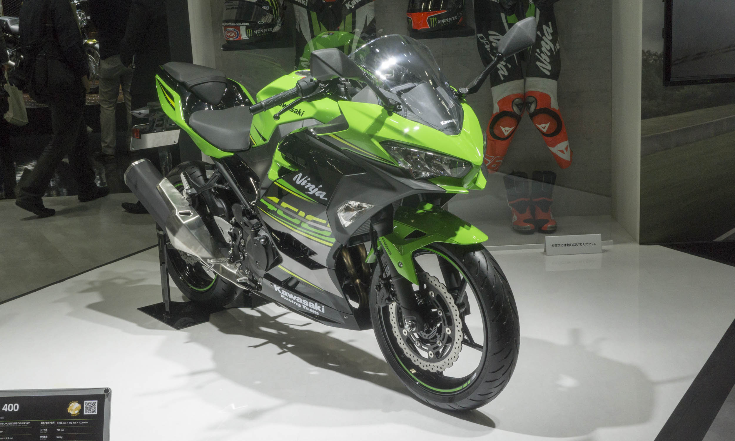 2017 Tokyo Motor Show: Motorcycles