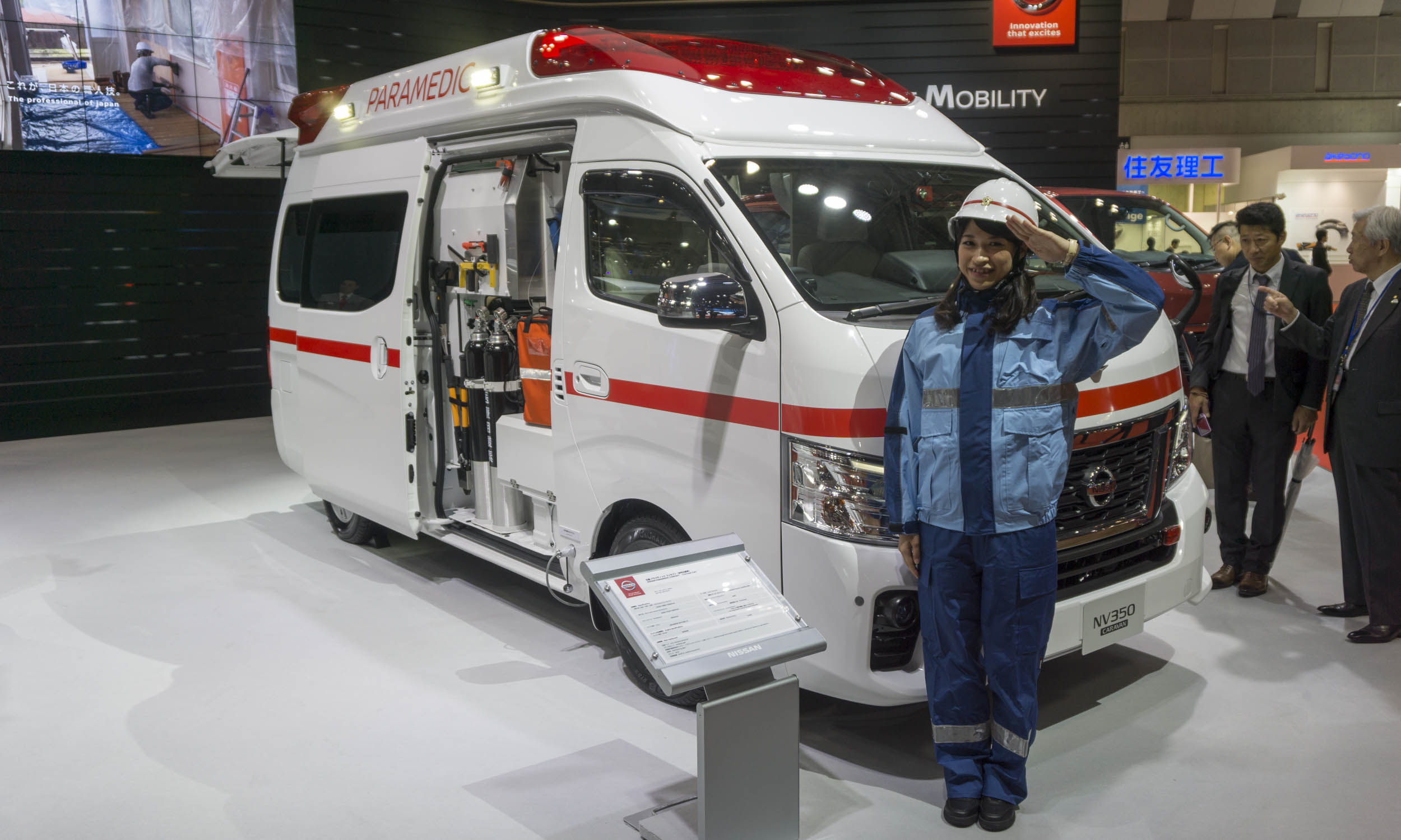 2017 Tokyo Motor Show: Nissan Concepts