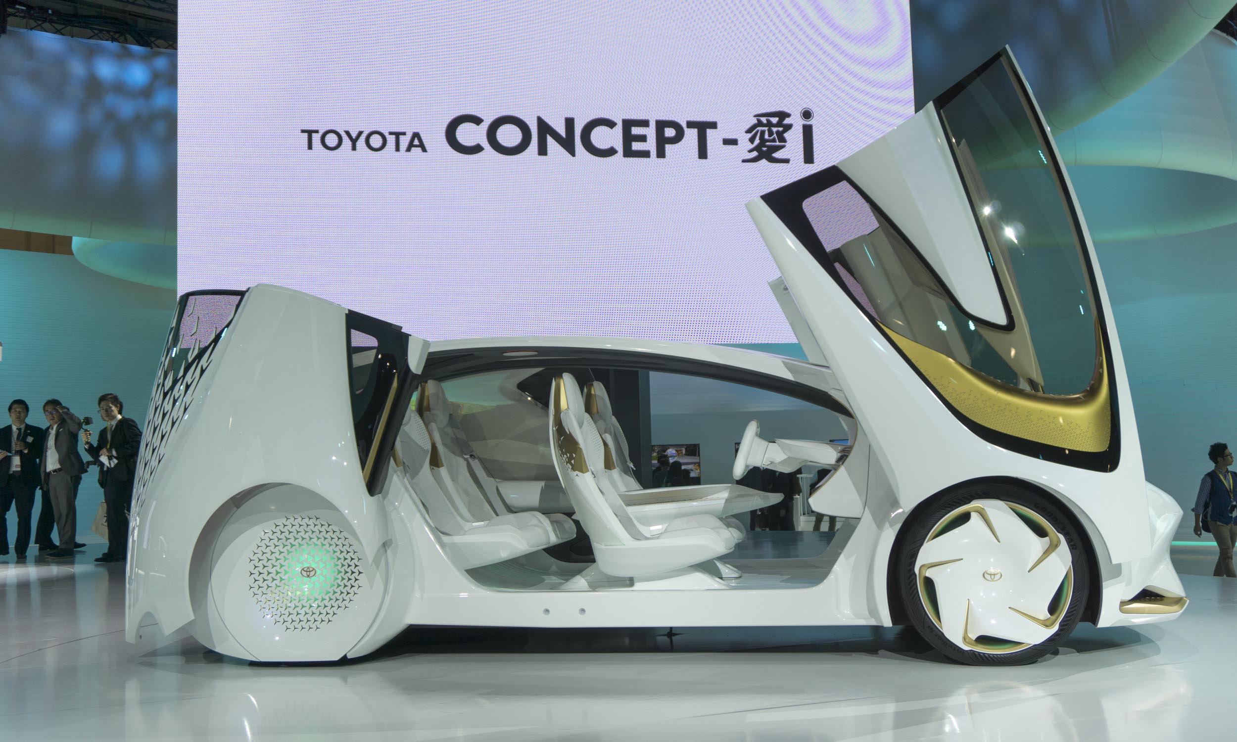 2017 Tokyo Motor Show: Toyota Concepts