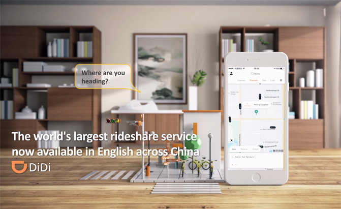China’s Largest Ride Sharing Company is Heading to North America