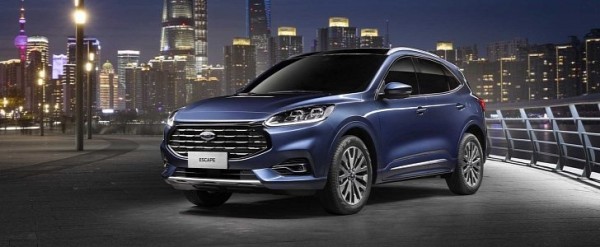 2020 Ford Escape for China 2020 Ford Escape Goes Bling-Bling With "Nebula Shield" Grille In China