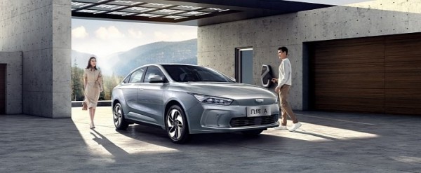 Geometry A Is Geely’s Newest Electric Vehicle