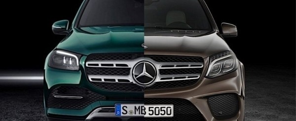 2020 Mercedes-Benz GLS vs. 2016 Mercedes-Benz GLS front Photo Comparison: 2020 Mercedes-Benz GLS vs. 2016 Mercedes-Benz GLS