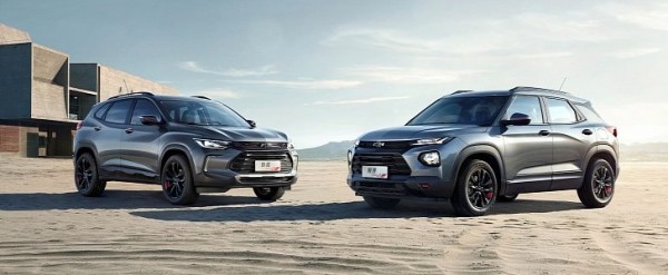 2020 Chevrolet Trailblazer and 2020 Chevrolet Tracker Chevrolet Reveals New Trailblazer, Tracker In Shanghai