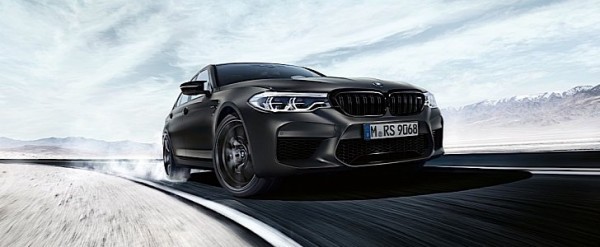 2020 BMW M5 Edition 35 Jahre 2020 BMW M5 Edition 35 Jahre Takes Competition to New Levels