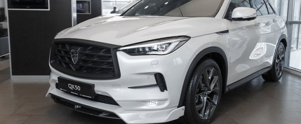 Infiniti QX50 Gets Larte Design Body Kit, Looks Mazda-Like