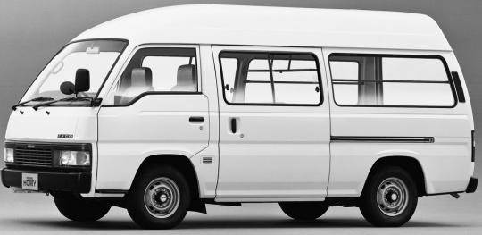 Ten Obscure Cars with Weird Names